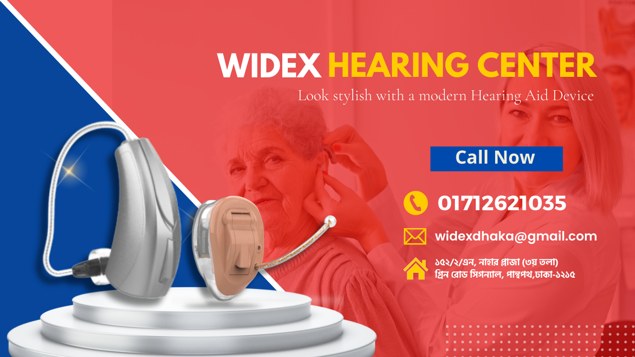 danavox-hearing-aid-price-in-bangladesh-affordable-solutions